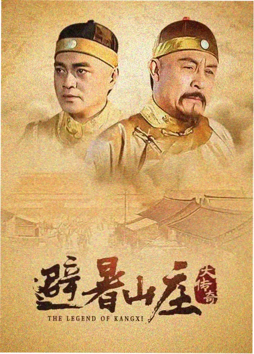 江晚吟 我的漂亮姐姐